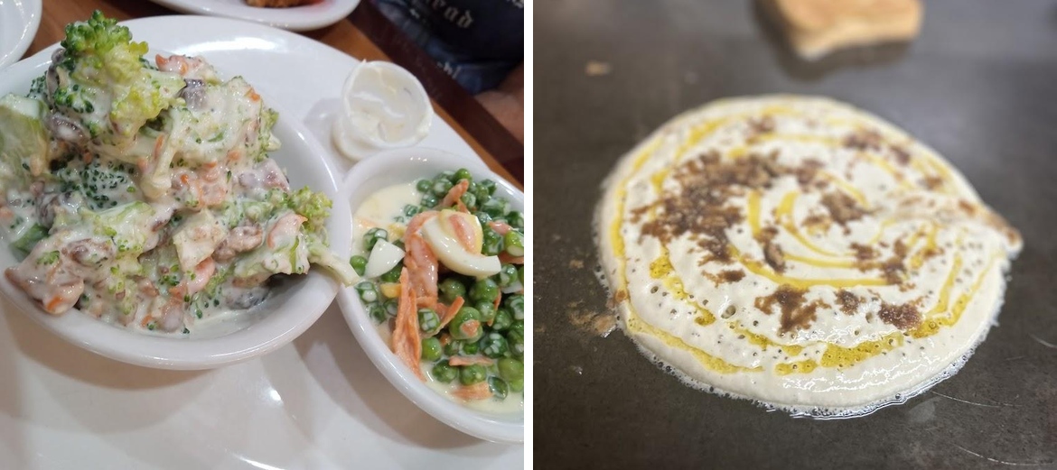 Dutch Village Restaurant Menu